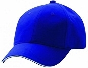 Sun Visors for ladies with embroidery, Wholesale Blank Caps