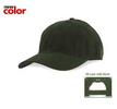 cotton canvas baseball hats with custom embroidery, Wholesale Blank Caps