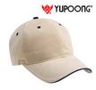 baseball hats, wholesale blank caps