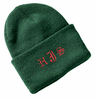 Knit Beanies
