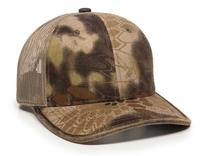 Image Outdoor 6 Panel Weathered Cotton Binding Mesh Back