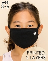 Image KIDS 2-Layer Hearts Washable Reusable (Pack of 10) $15.00=$1.50 each
