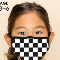 Image KIDS 2-Layer Checker Washable Reusable (Pack of 10) $20.00=$2.00 each copy